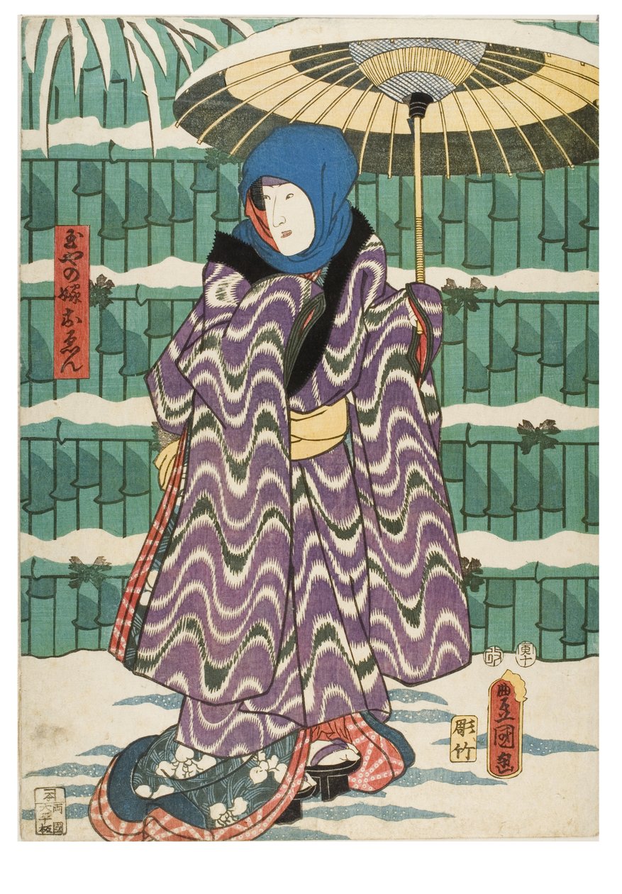  alkotó: Utagawa (1786-1865) Kunisada