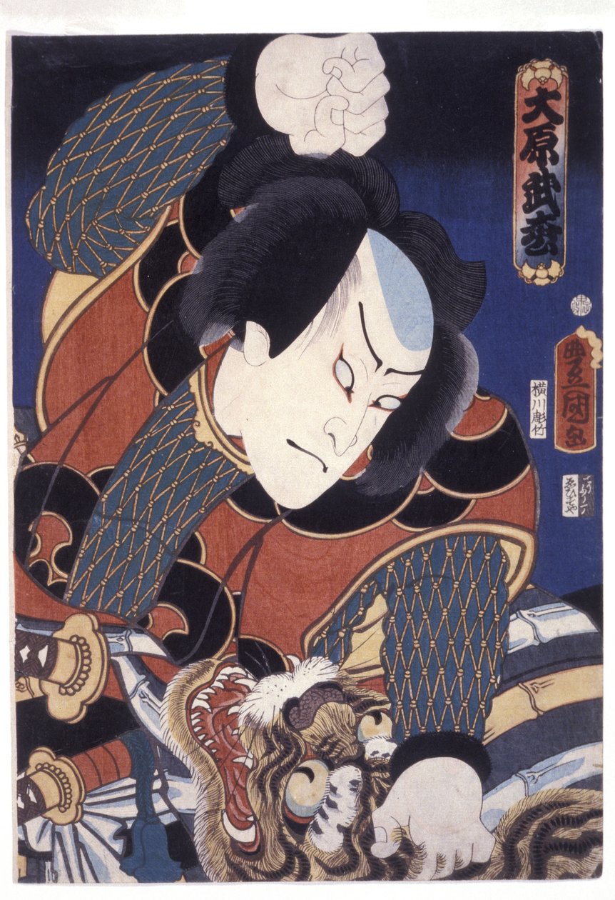 hara Takematsu alkotó: Utagawa (1786 1865) Kunisada