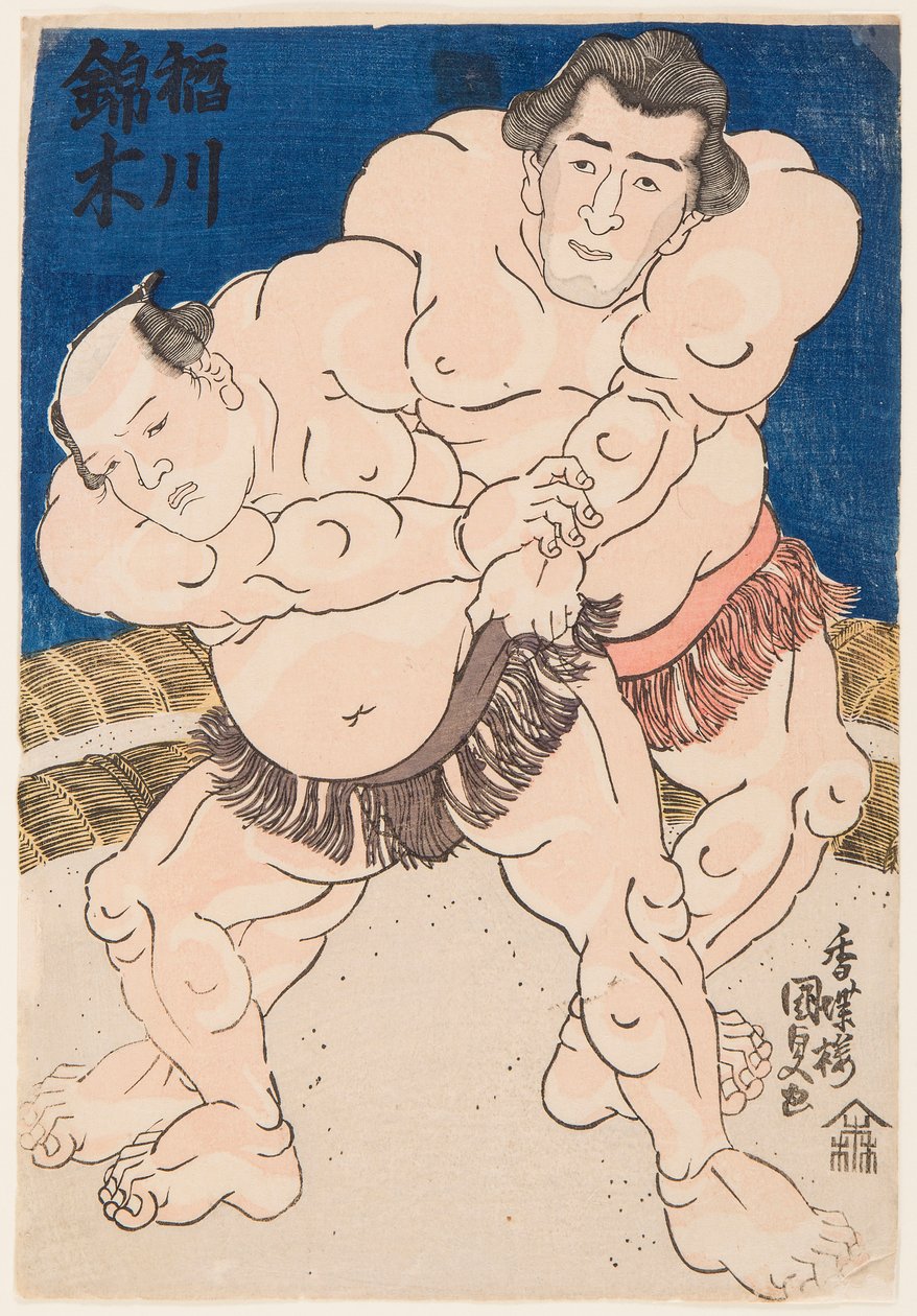 Komba t Desmoen t Re Inogawa kép t Nishikigi. Kunisada Utagawa (1786-1865) alkotó: Utagawa Kunisada