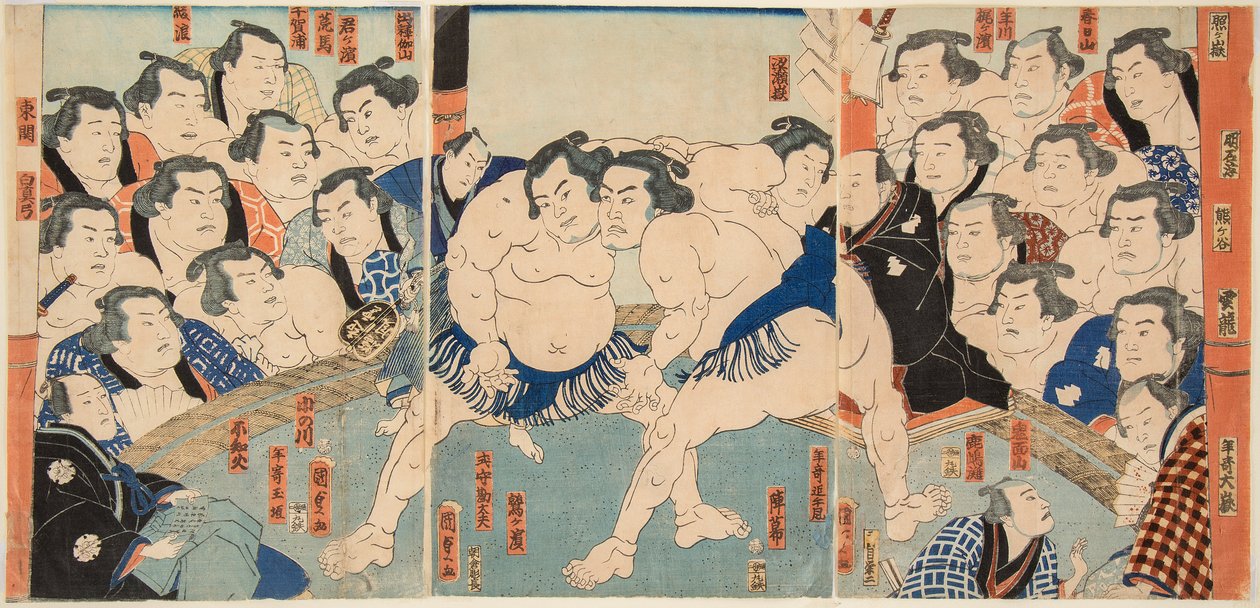 Kis m mező t Desmoen t Rewa költség Yamae t Jimaru. Képek és egyéb m-pe nemzetiség (Toyokuni jó), Utagawa (1786-1865) alkotó: Utagawa Kunisada