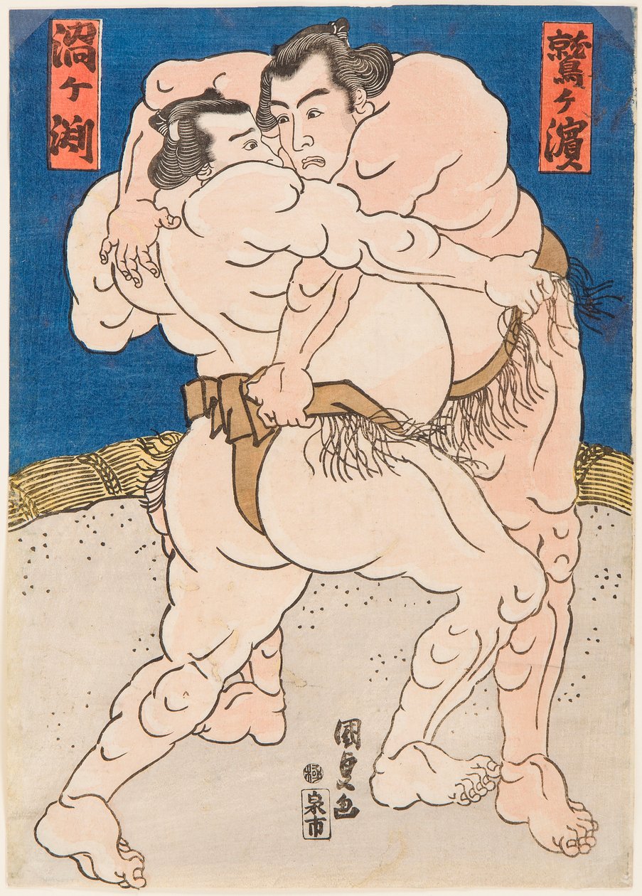 Harci harcosok Uzugafuchiból és Washigahamából. Estampe de Utagawa Kunisada (1786-1865), vers 1830 - Birkózó mérkőzés Uzugafuchi vs Washigahama, szerző: Kunisada (Toyokuni III), Utagawa (1786-1865). Színes fametszet, c. 1830. Mérete: 37x26 cm. Közlegény C alkotó: Utagawa Kunisada