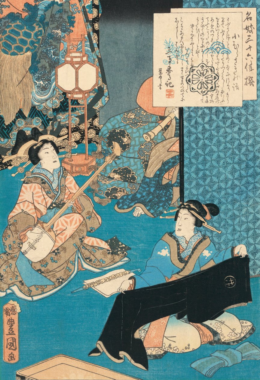 Komurasaki udvarhölgy Shamisenen játszik alkotó: Utagawa Kunisada