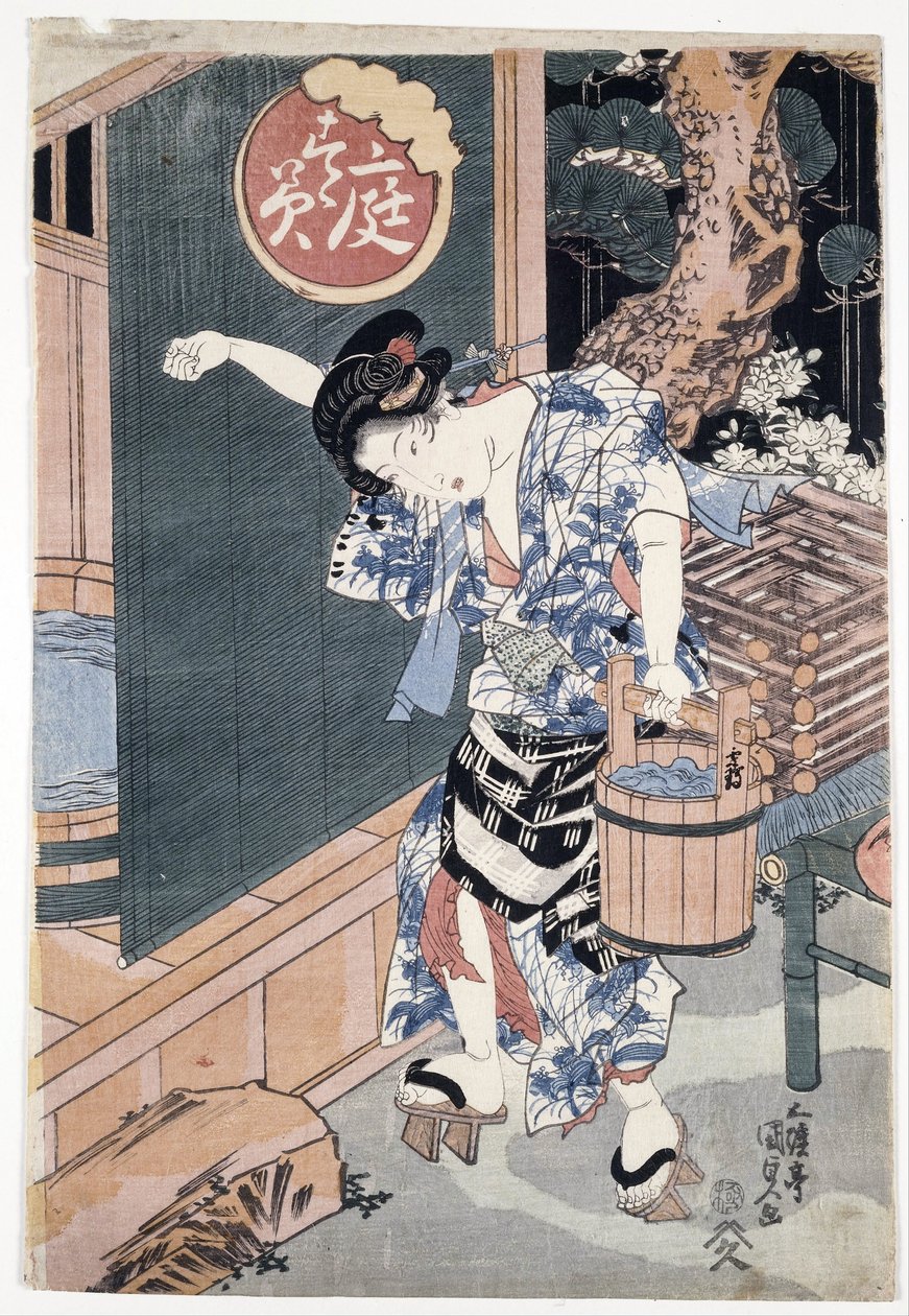 Tega r elektromos mező th b par nemzeti fix (Toyokuni jó), Utagawa (1786-1865) alkotó: Utagawa Kunisada