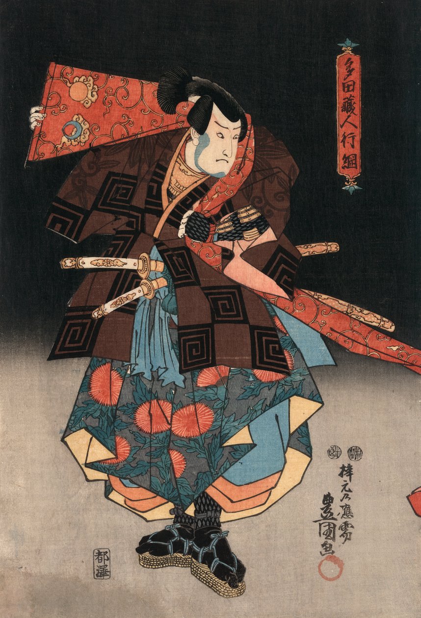 Ukiyo-e Szamurájt játszó színész lenyomata, Kunisada alkotó: Utagawa Kunisada