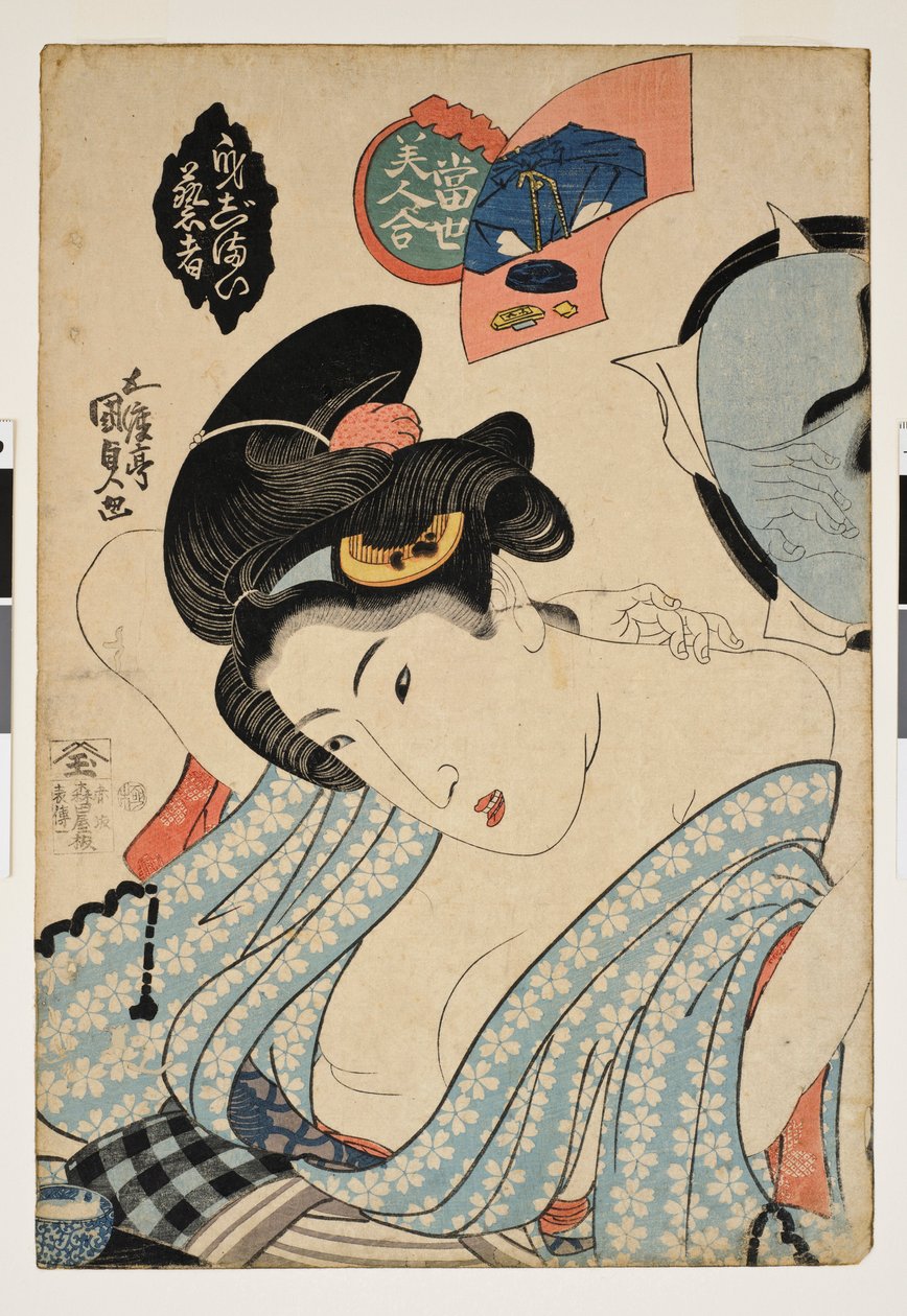 Japán művészet: indulási előkészületek; Megjelenés előkészítése - Gyönyörű nők versenye - Utagawa Kunisada (Toyokuni III) nyomata (1786-1865), linómetszet (37,8x25,7 cm), 1830 körül, Edo-korszak (1600-1868) - Honolulu Ac alkotó: Utagawa Kunisada