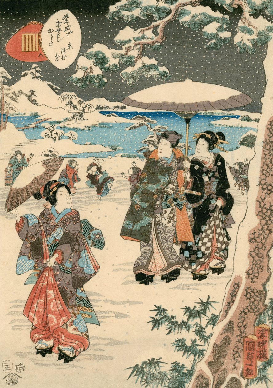 Figurák napernyős hóban (Egy jelenet a Genji meséjéből) (színes fametszet papírra) alkotó: Utagawa (1786 1865) Kunisada
