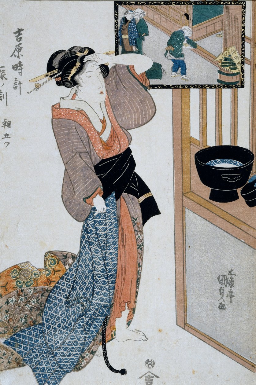 Tigris órája, reggel hetedik órája, 1818 körül, Ukiyo-e művészeti nyomat, Utagawa Kunisada (1786-1865) A tizenkét óra Yoshiwarában, Oban-tate-e fametszet, 37x24,9 cm, japán civilizáció alkotó: Utagawa Kunisada