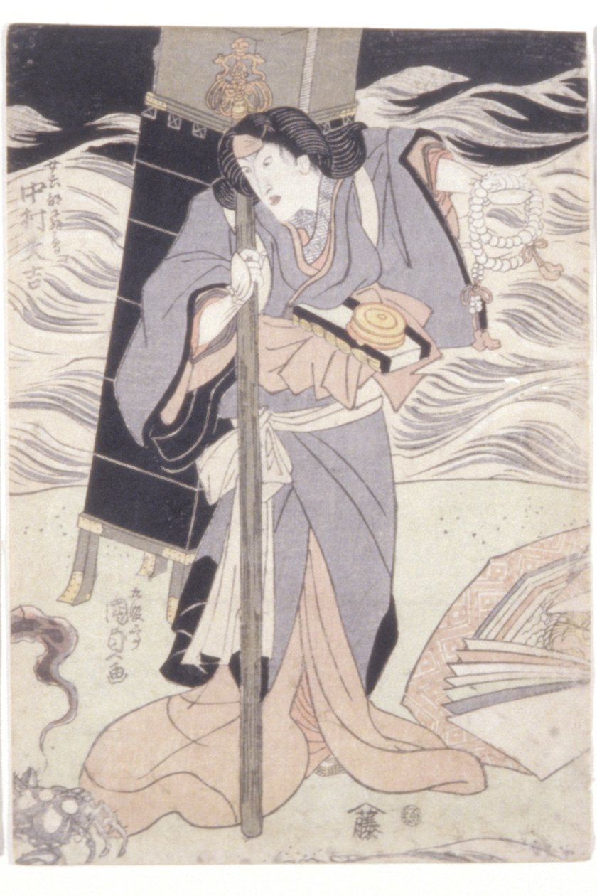 Nakamura Daikichi, mint a buddhista zarándok Seibi (színes fatömbnyomat) alkotó: Utagawa (1786 1865) Kunisada