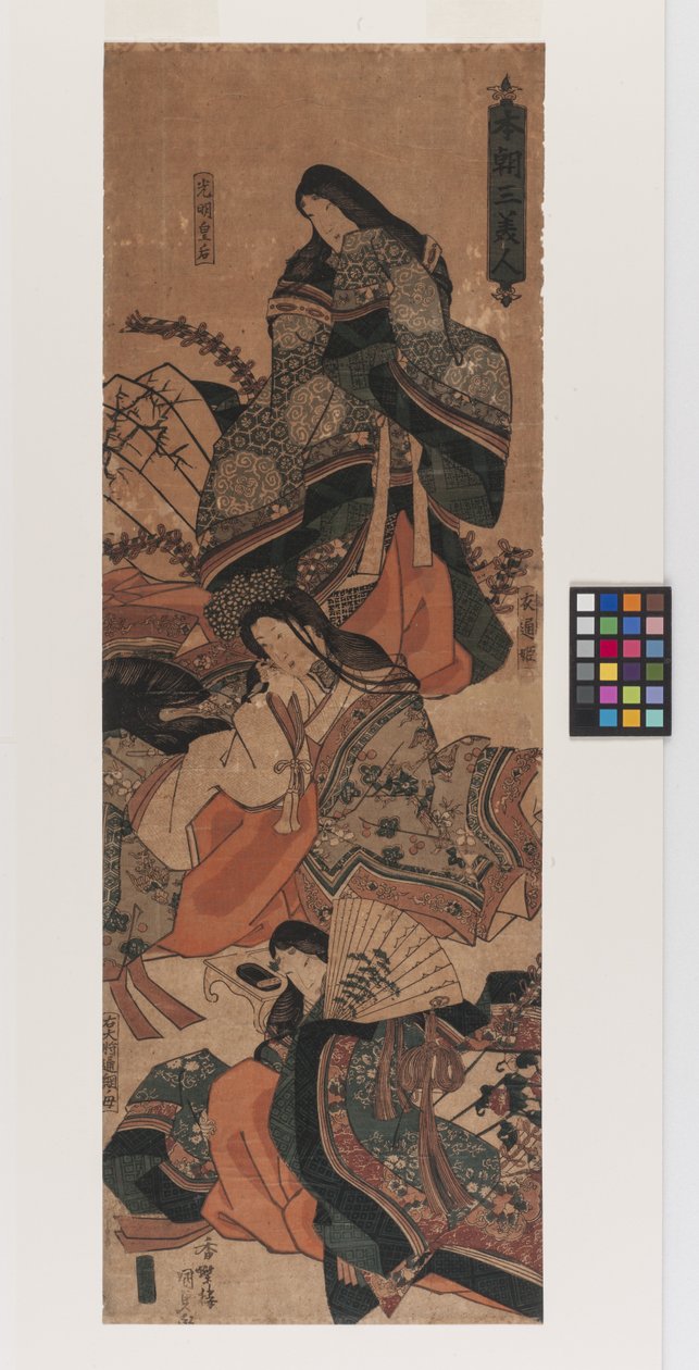 Hazánk három szépsége: Kōmyō császárnő, Sotōri hercegnő, Michitsuna anyja (Honchō sanbijin: Kōmyō Kōgō, Sotōri Hime, Udaishō Michitsuna no haha), 1840 körül (színes fametszet). alkotó: Utagawa (1786-1865) Kunisada