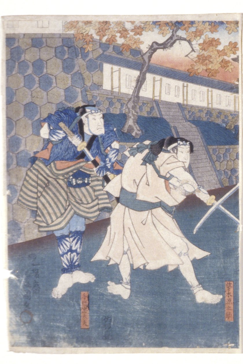 Uguisuzuka bosszú rajz alkotó: Utagawa (1786 1865) Kunisada