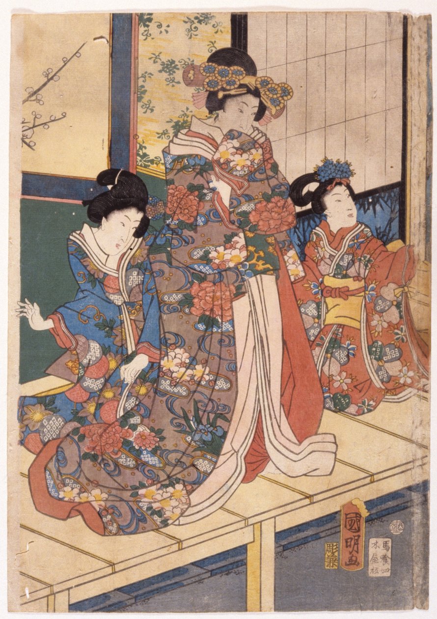 Tavaszi színek: (Shunshoku Yakata No Shishi-Mai) alkotó: Utagawa (1835 1888) Kuniaki