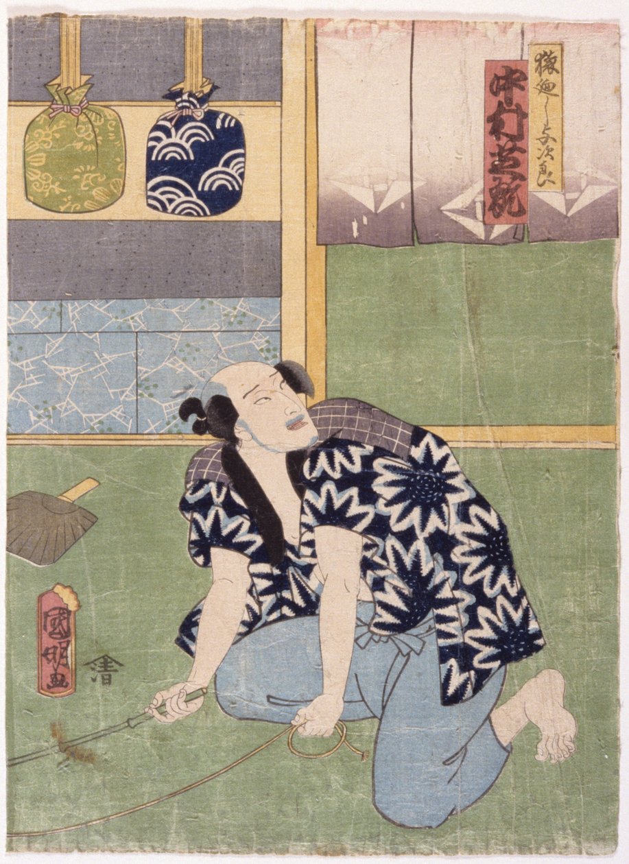 Nakamura Shikan Iv Sarumawashi Yojir szerepében? (színes fanyomat) alkotó: Utagawa (1835 1888) Kuniaki