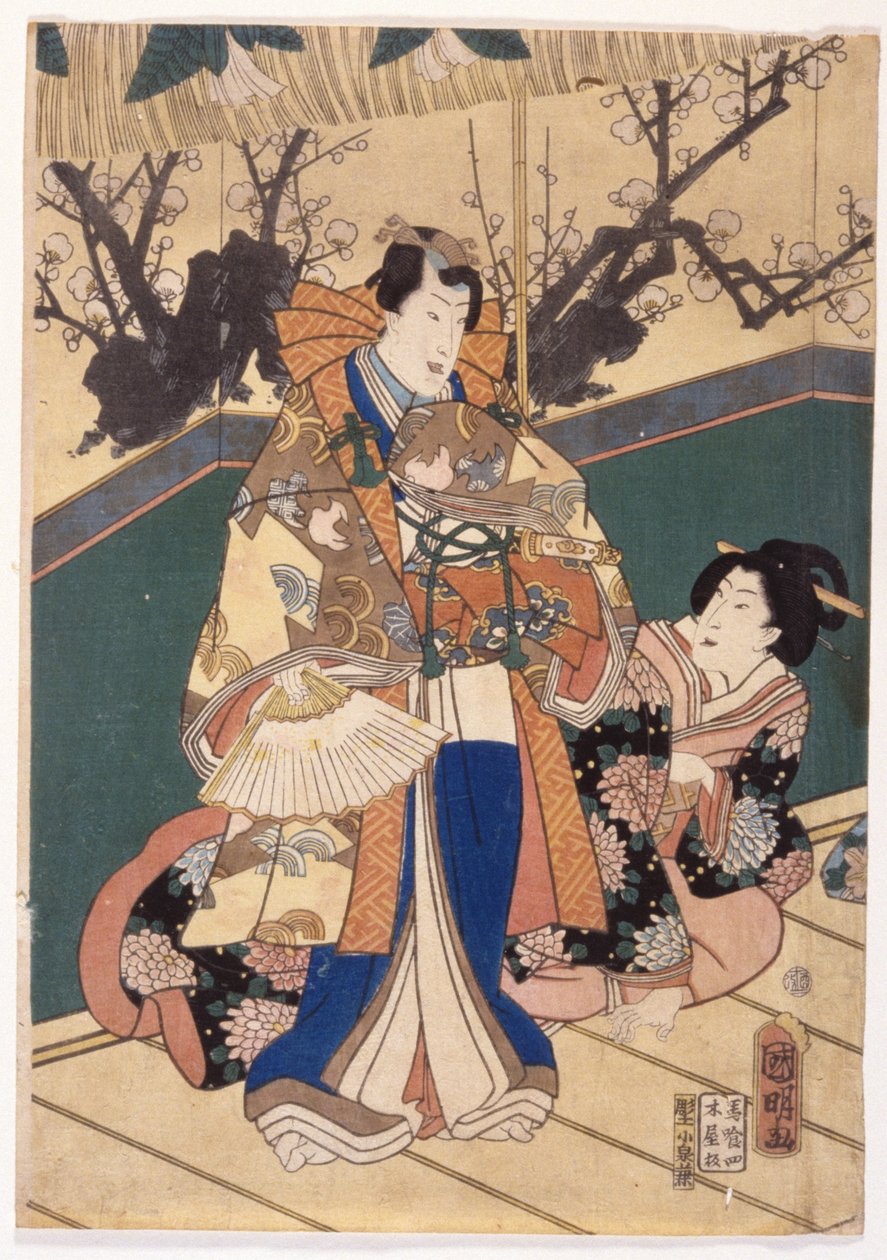 Tavaszi színek: (Shunshoku Yakata No Shishi-Mai) alkotó: Utagawa (1835 1888) Kuniaki