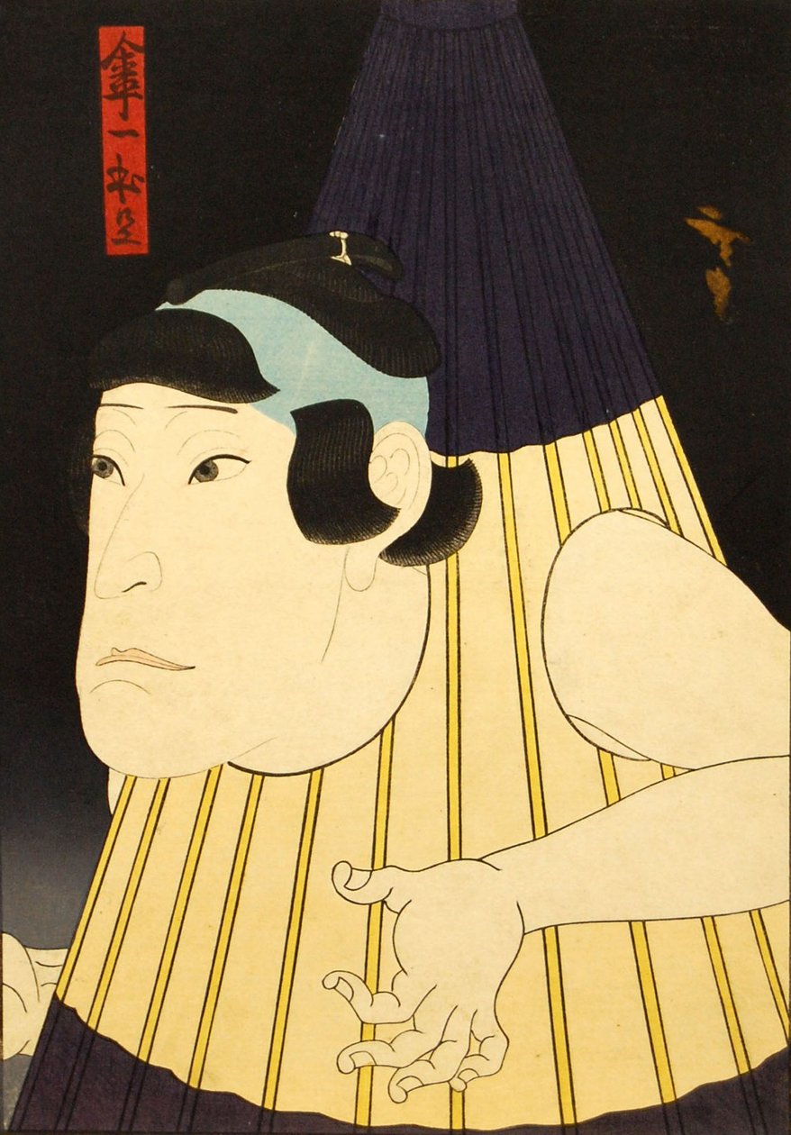Azonosítatlan színész az esernyőszörny szerepében, kb. 1852. alkotó: Utagawa Hirosada