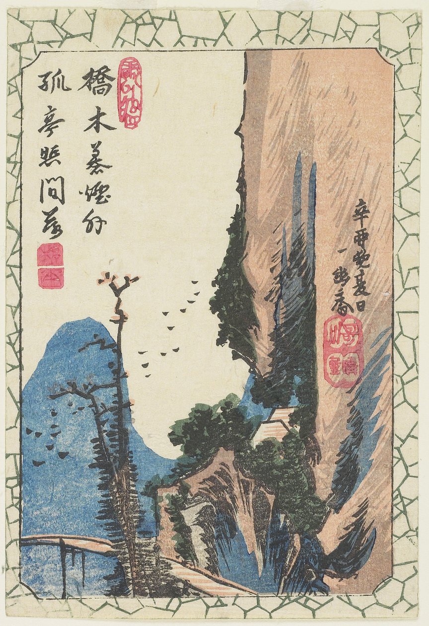 (Híd a szurdokban), 1831 alkotó: Utagawa Hiroshige