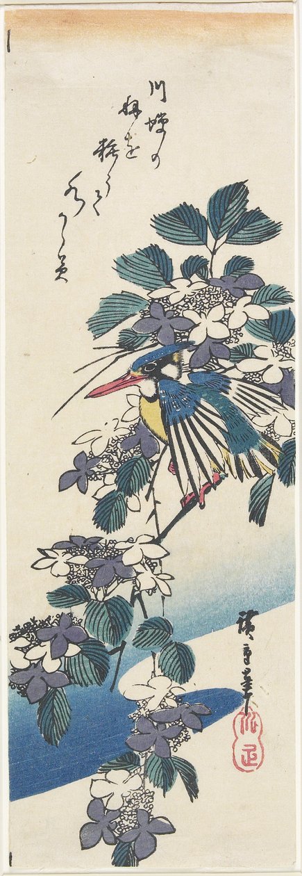 (Jamálymadár és Hortenzia) alkotó: Utagawa Hiroshige