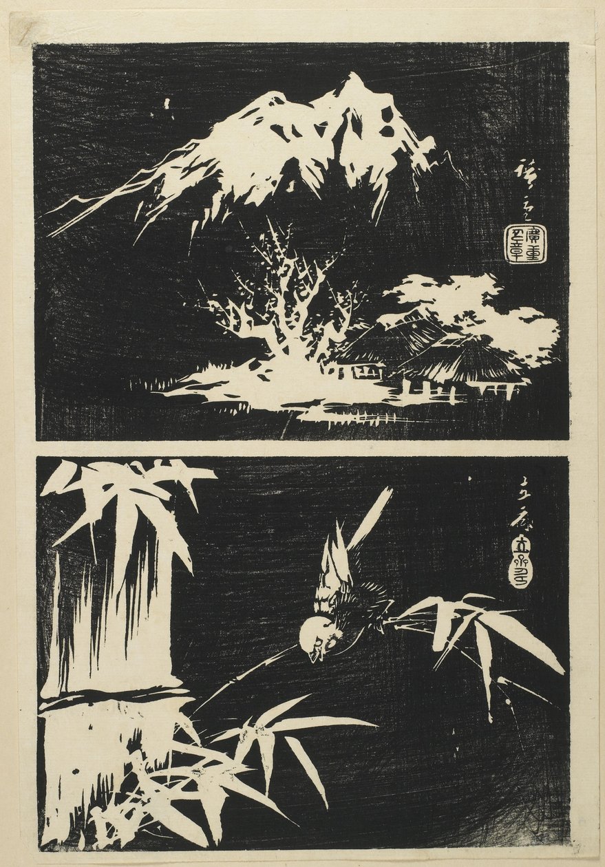 (Két kép a litográfiáról), 19. század közepe alkotó: Utagawa Hiroshige