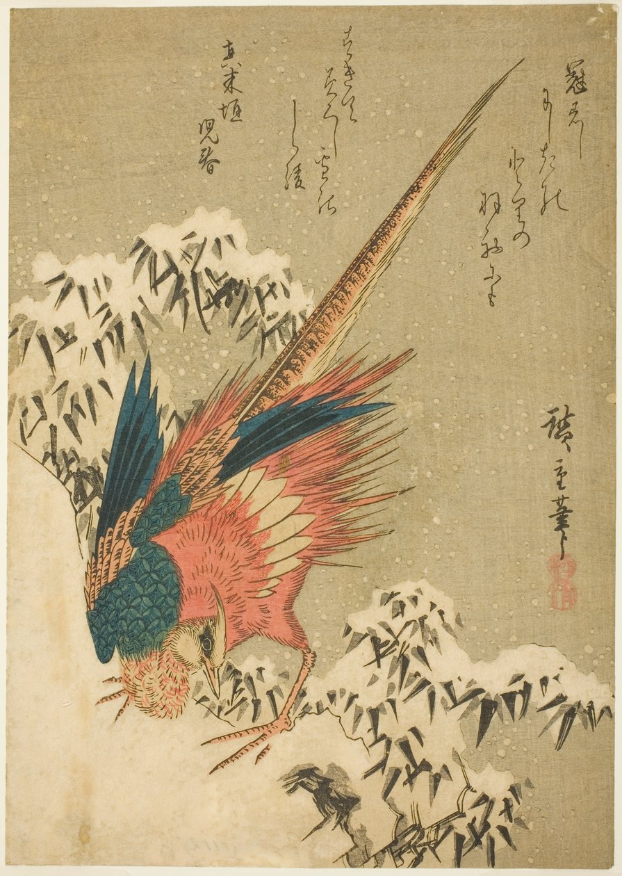 Arany fácán hóval borított bambusz között egy meredek domboldalon alkotó: Utagawa Hiroshige