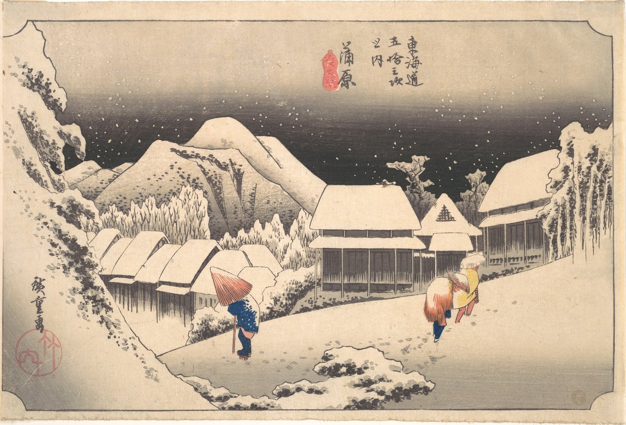 Havas este a Kanbara állomáson alkotó: Utagawa Hiroshige