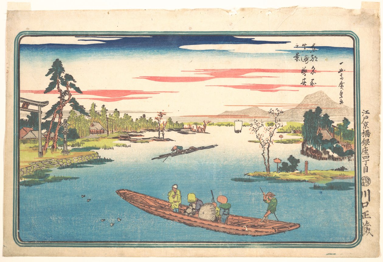 Késő tavaszi látkép Maszakiban alkotó: Utagawa Hiroshige