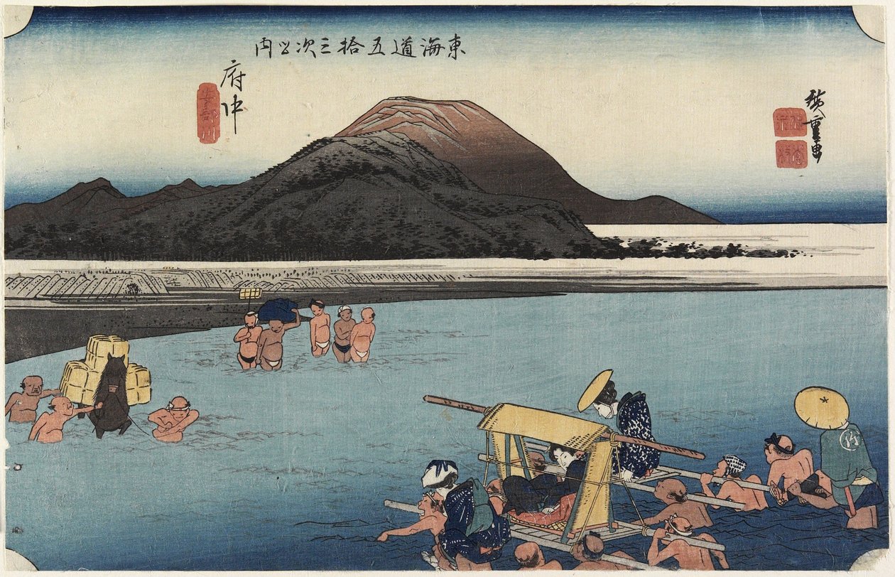 Abe folyó, Fuchu_, c. 1833 alkotó: Utagawa Hiroshige