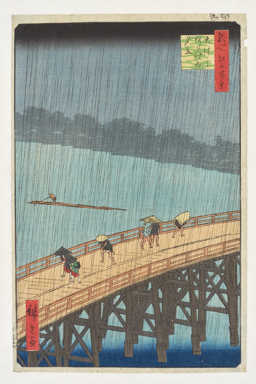 Esti zápor az atakei Nagy híd felett, az „Edo száz híres látképe” sorozatból alkotó: Utagawa Hiroshige