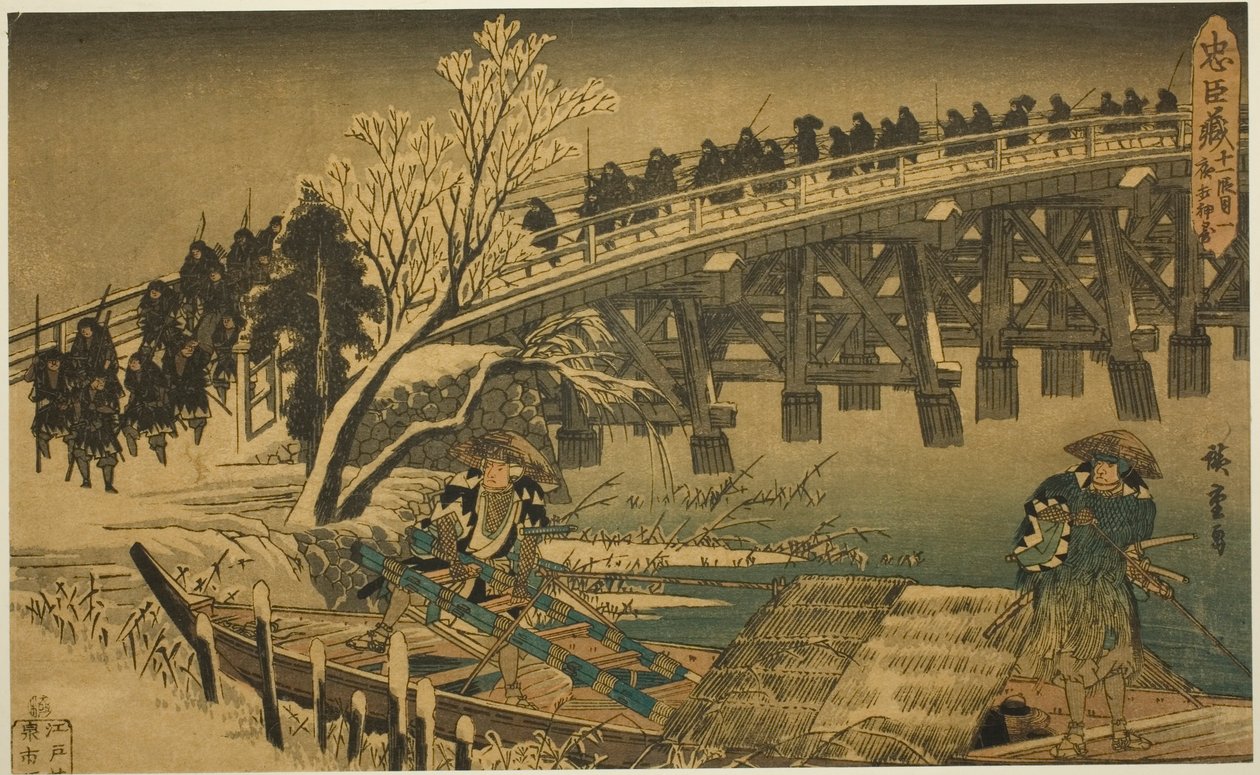 11. felvonás, 1. rész: Az éjszakai támadás megközelítése (Juichidanme ichi, yochi oshiyose), a "A hűséges megtartók bosszúja (Chushingura)" sorozatból alkotó: Utagawa Hiroshige