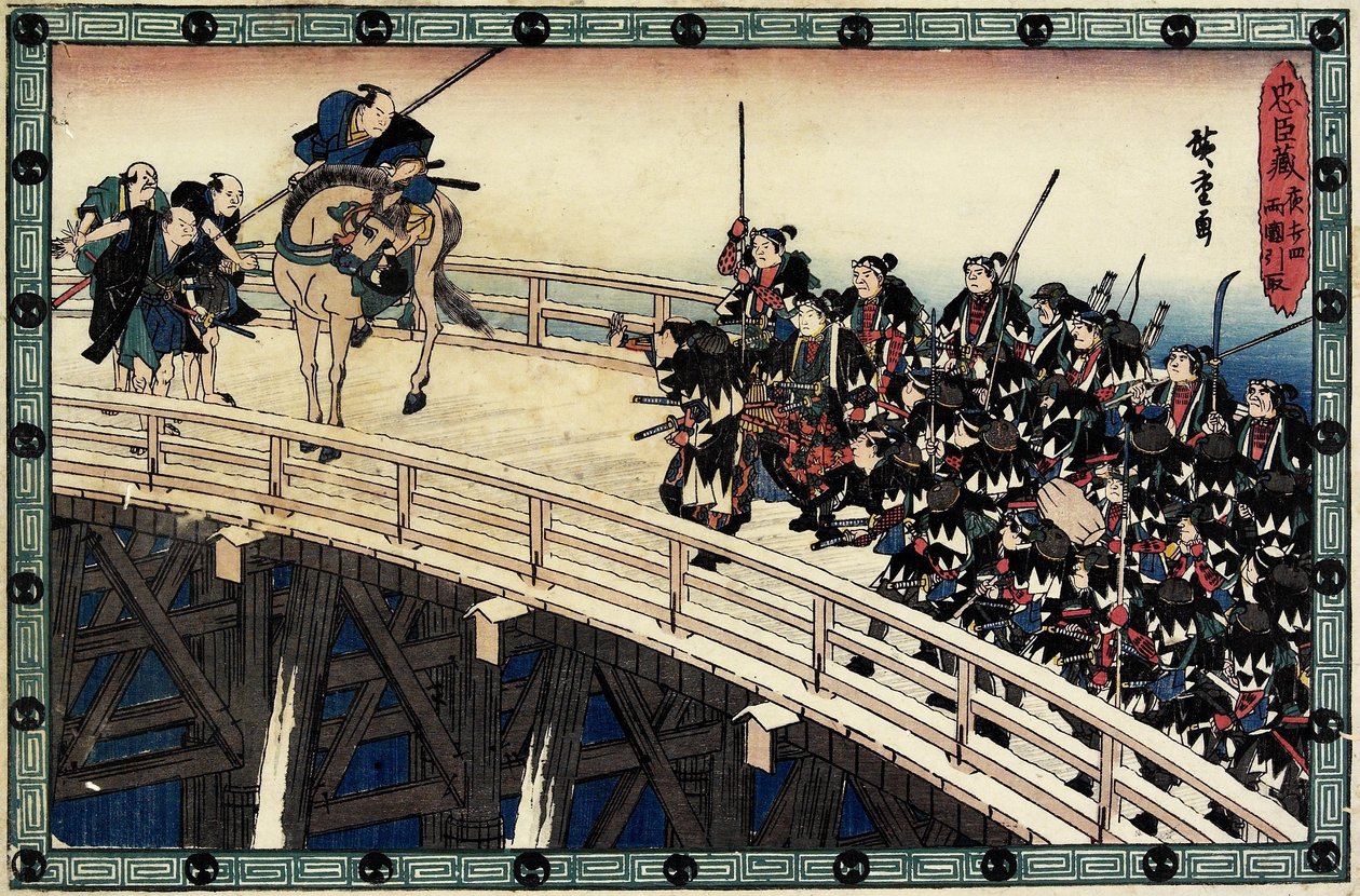 Az éjszakai támadás 11. felvonása 5. jelenet; Letartóztatás a Ryo_goku hídon, 1838 körül alkotó: Utagawa Hiroshige