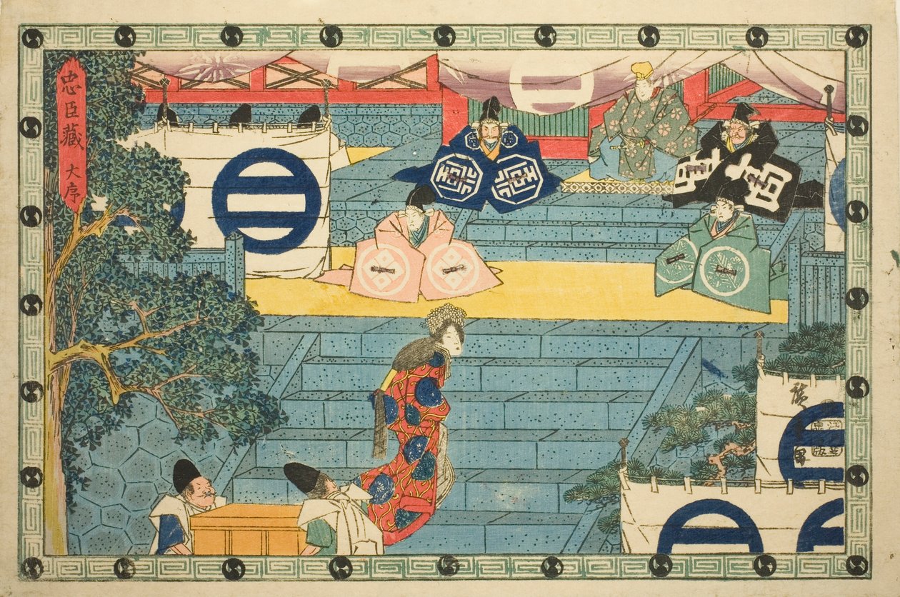 1. felvonás (Daijo), a "The Revenge of the Loyal Retainers (Chushingura)" sorozatból alkotó: Utagawa Hiroshige