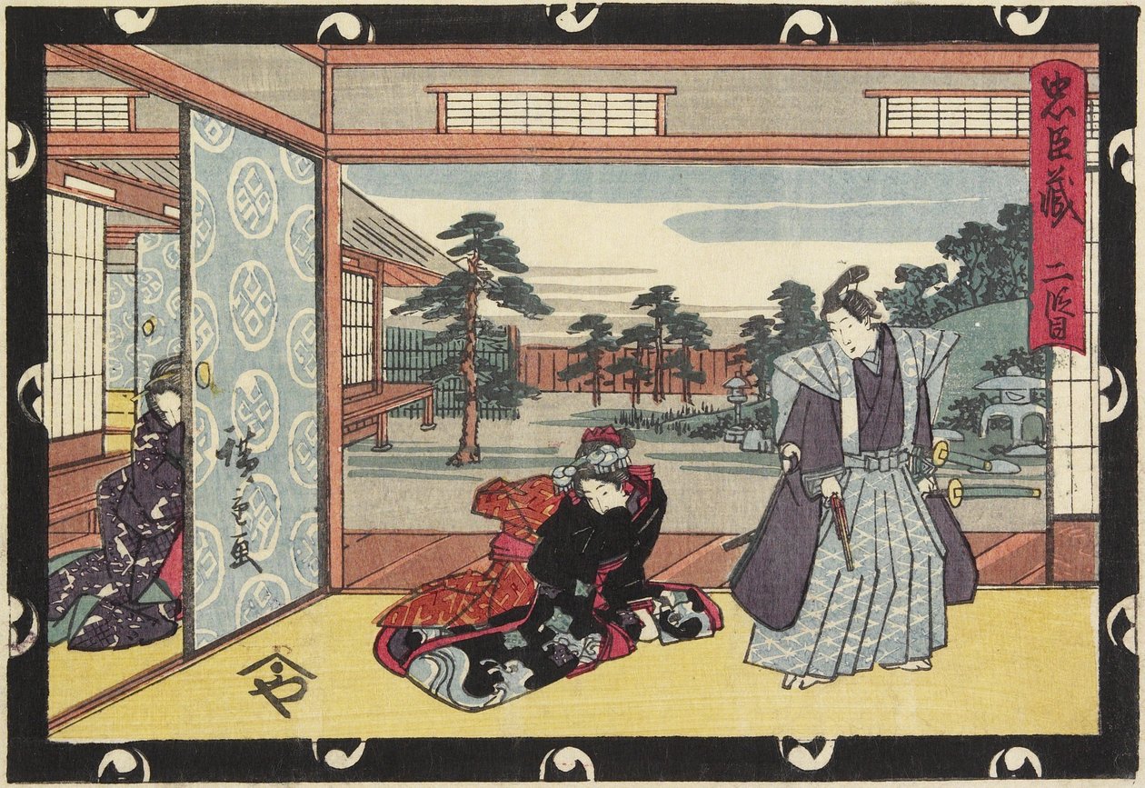 2. felvonás, 19. század eleje alkotó: Utagawa Hiroshige