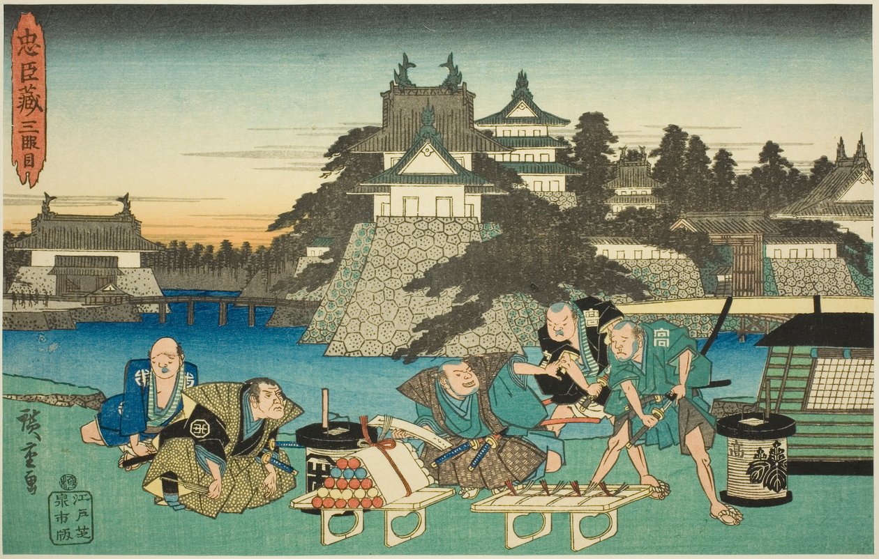 3. felvonás (Sandanme), a "A hűséges megtartók bosszúja (Chushingura)" sorozatból alkotó: Utagawa Hiroshige