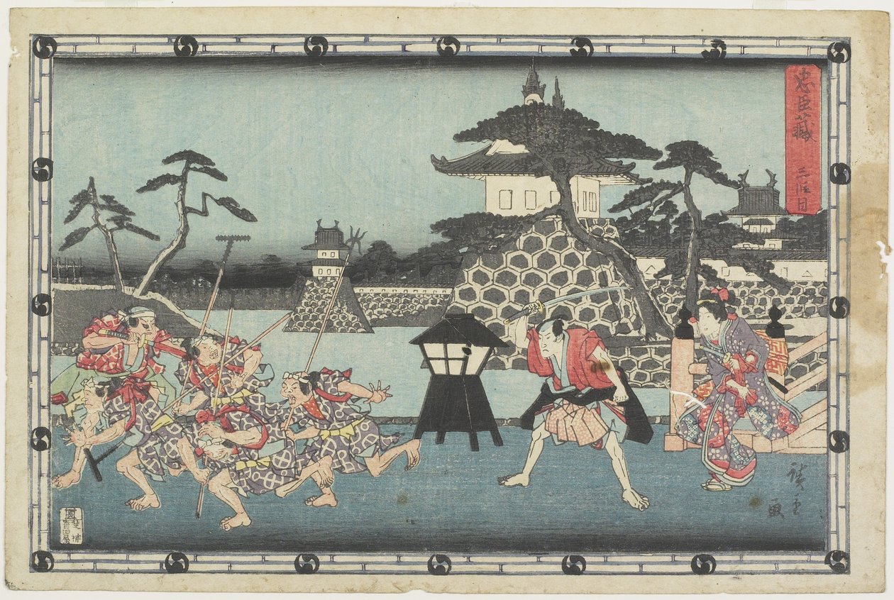 3. felvonás, 1843-1847 alkotó: Utagawa Hiroshige