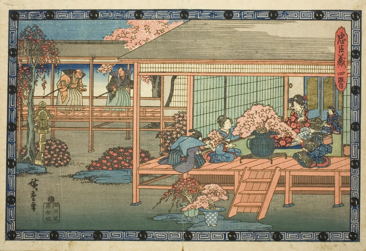 4. felvonás (Yondanme), "A hűséges megtartók bosszúja (Chushingura)" sorozatból alkotó: Utagawa Hiroshige