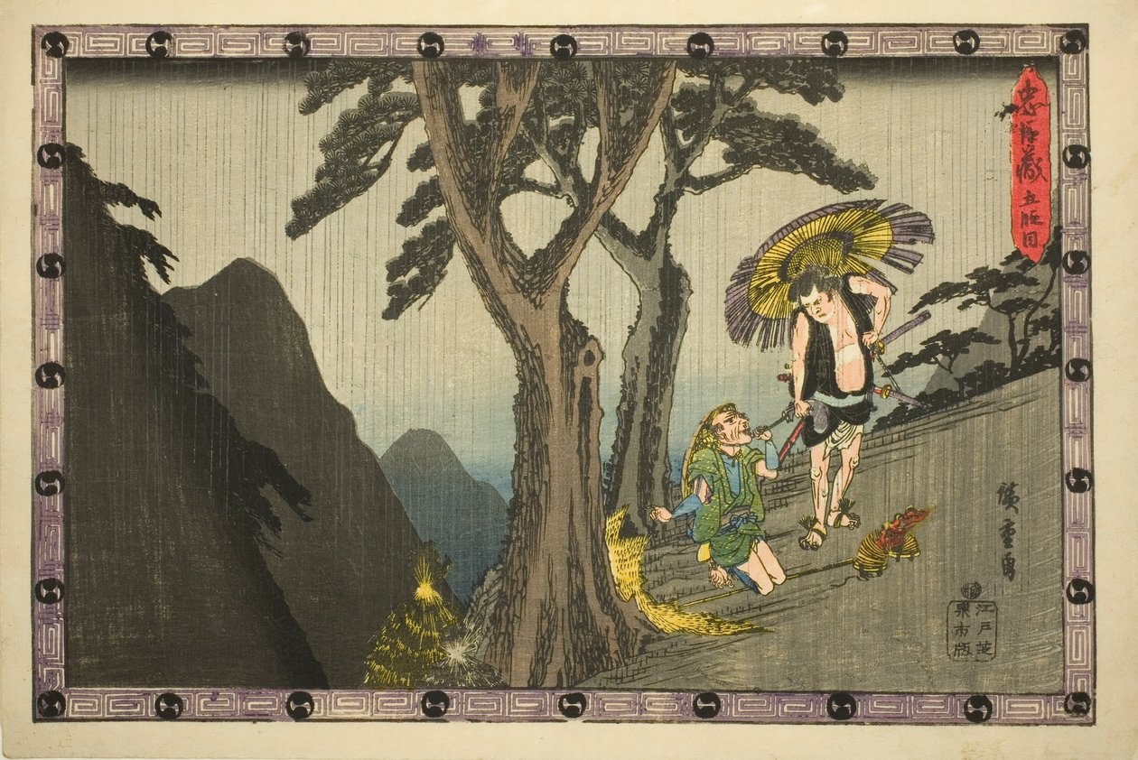 5. felvonás (Godanme), a "Hűséges megtartók tárháza (Chushingura)" sorozatból alkotó: Utagawa Hiroshige