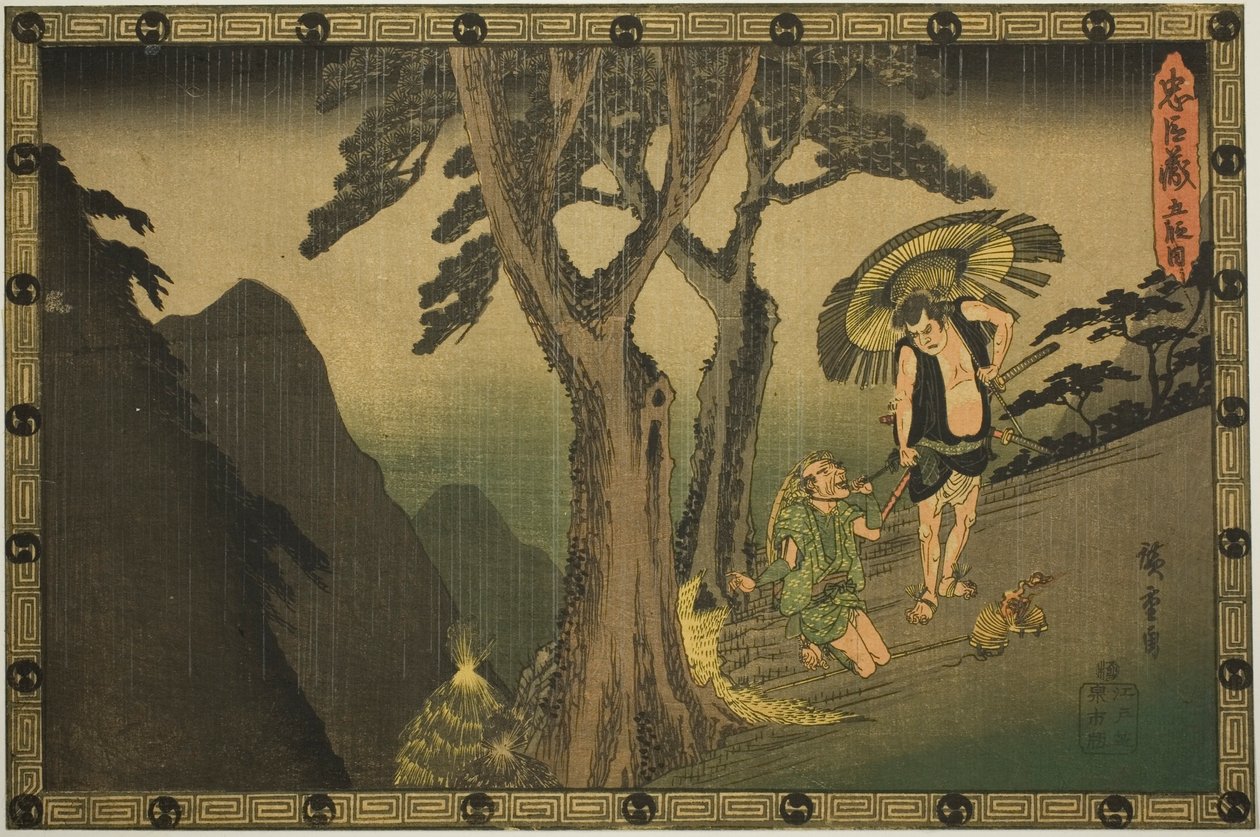 5. felvonás (Godanme), a "A hűséges megtartók bosszúja (Chushingura)" sorozatból alkotó: Utagawa Hiroshige
