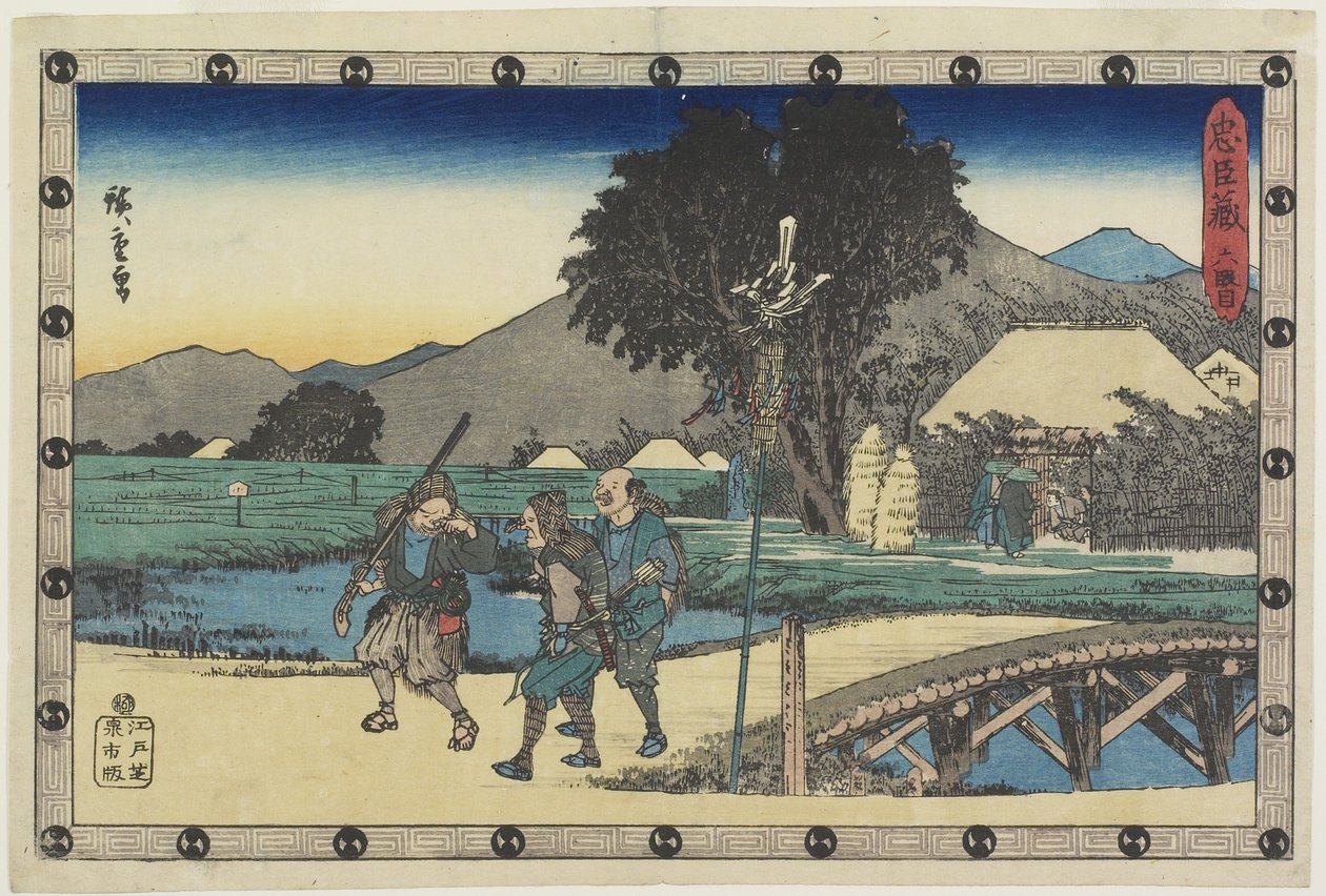 1838. évi 6. törvénycikk alkotó: Utagawa Hiroshige