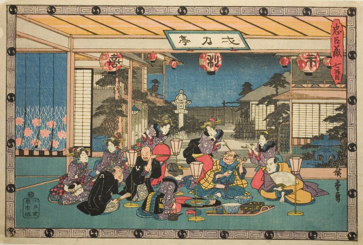 7. felvonás (Shichidanme), "A hűséges megtartók bosszúja (Chushingura)" sorozatból alkotó: Utagawa Hiroshige