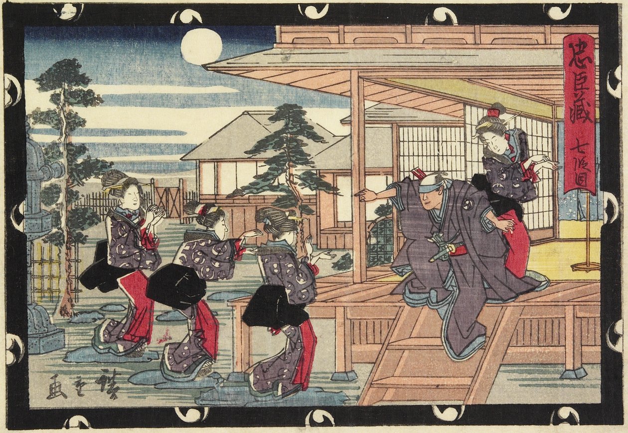 7. felvonás, 19. század eleje alkotó: Utagawa Hiroshige