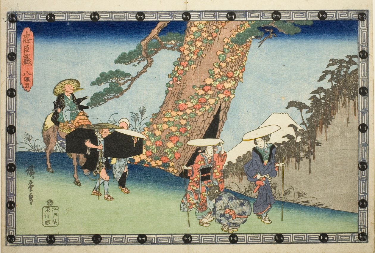 8. felvonás (Hachidanme), a "Hűséges megtartók raktára (Chushingura)" sorozatból alkotó: Utagawa Hiroshige