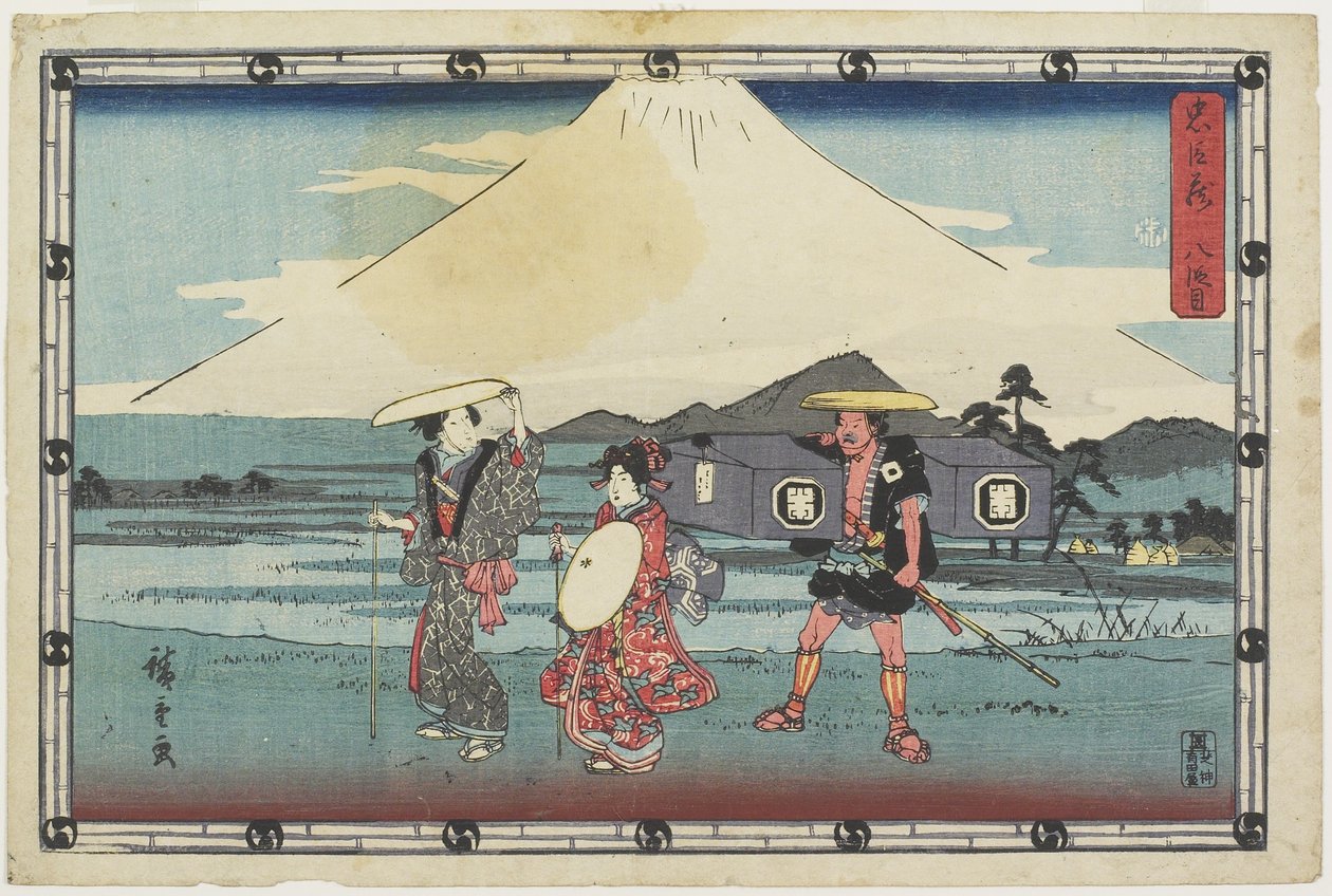 8. törvény, 1843-1847 alkotó: Utagawa Hiroshige