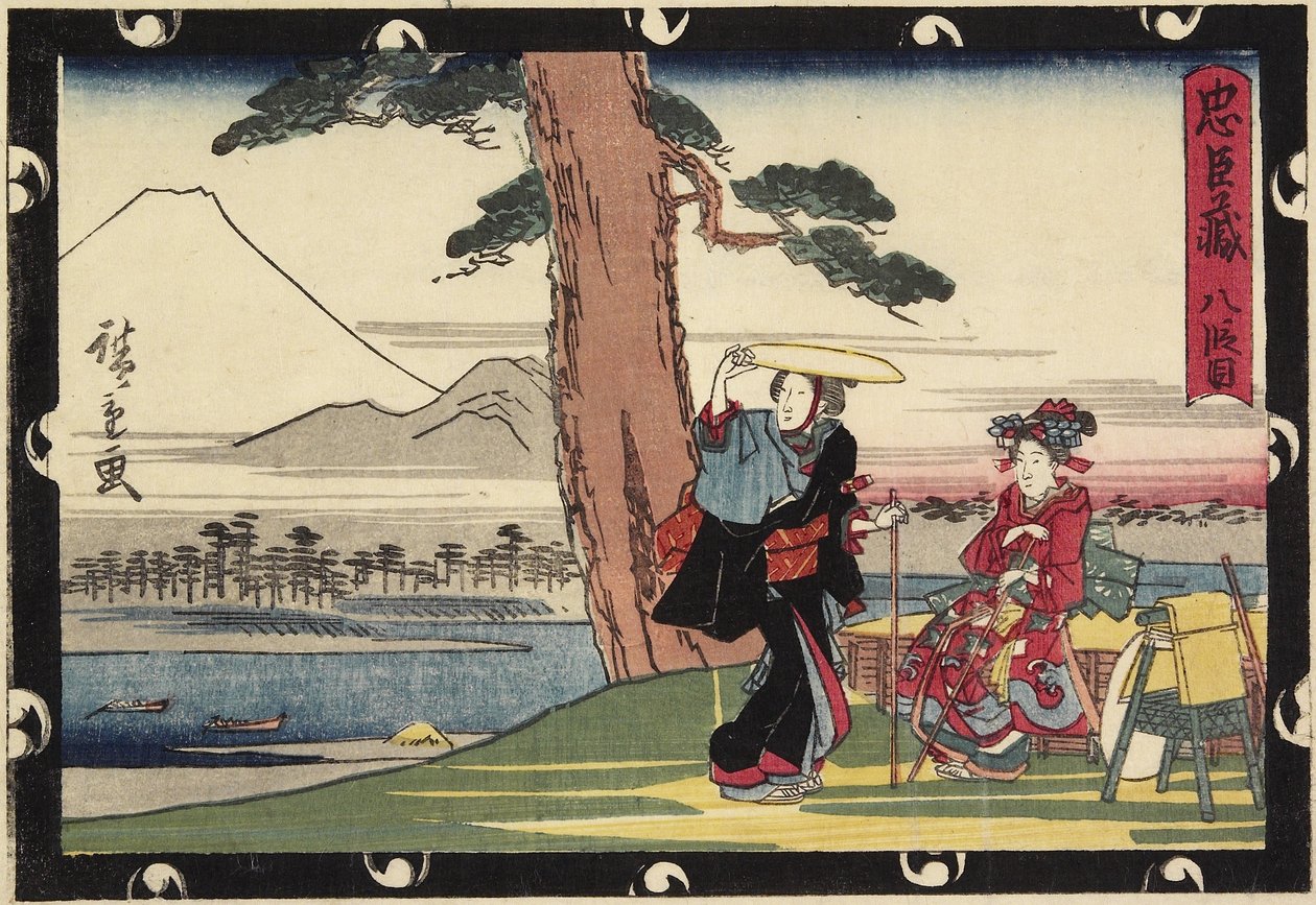 8. felvonás, 19. század eleje alkotó: Utagawa Hiroshige