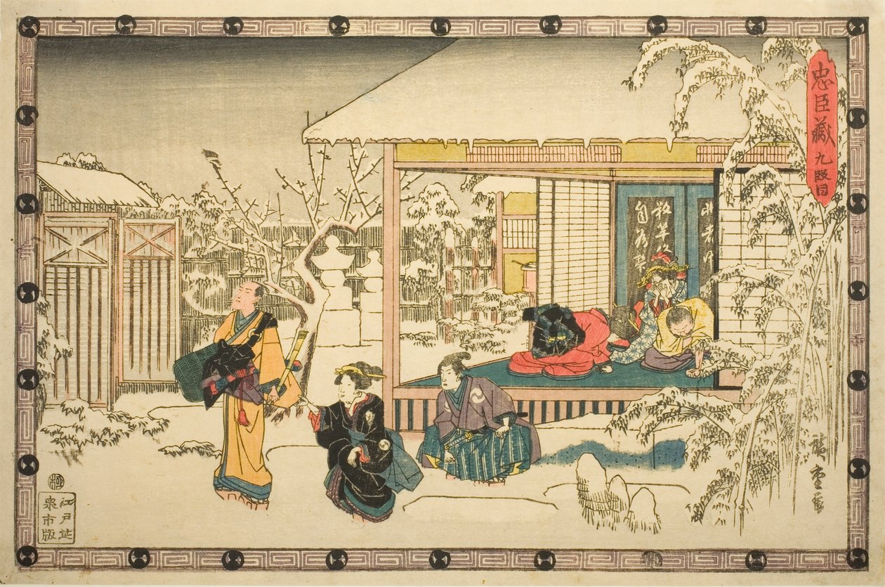 9. felvonás (Kyudanme), "A hűséges megtartók bosszúja (Chushingura)" sorozatból alkotó: Utagawa Hiroshige