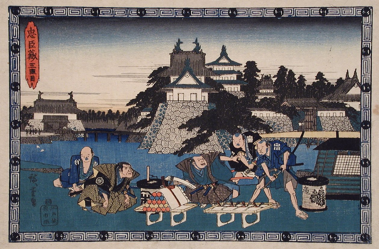 III. felvonás: Bannai, Moronao szolgája, kezében az ajándékok listájával, amellyel Moronaót akarja megnyugtatni; bal oldalon Honzō figyeli őt alkotó: Utagawa Hiroshige