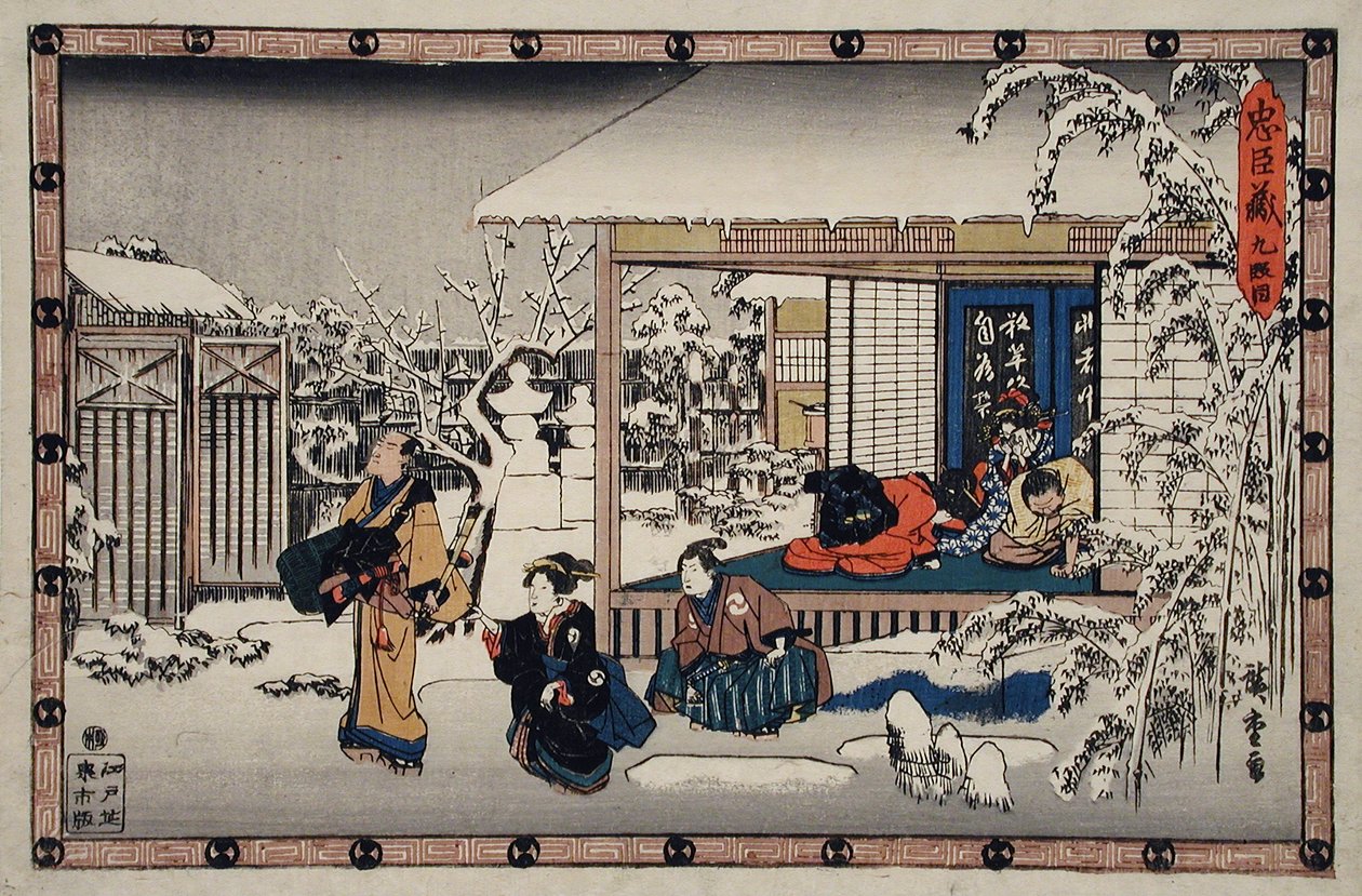 IX. felvonás: Honzō öngyilkossága családja szeme láttára; Yuranosuke, aki komusō-nak álcázva magát, támadásra készül Moronao ellen alkotó: Utagawa Hiroshige