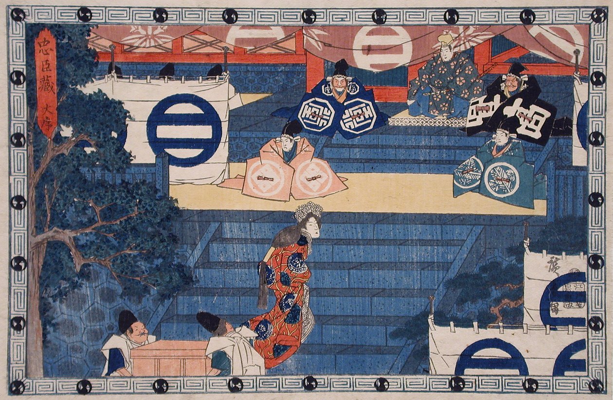 I. felvonás: Lady Kaoyo felmegy a Hacsiman-szentély lépcsőjén, hogy azonosítsa halott urának sisakját alkotó: Utagawa Hiroshige