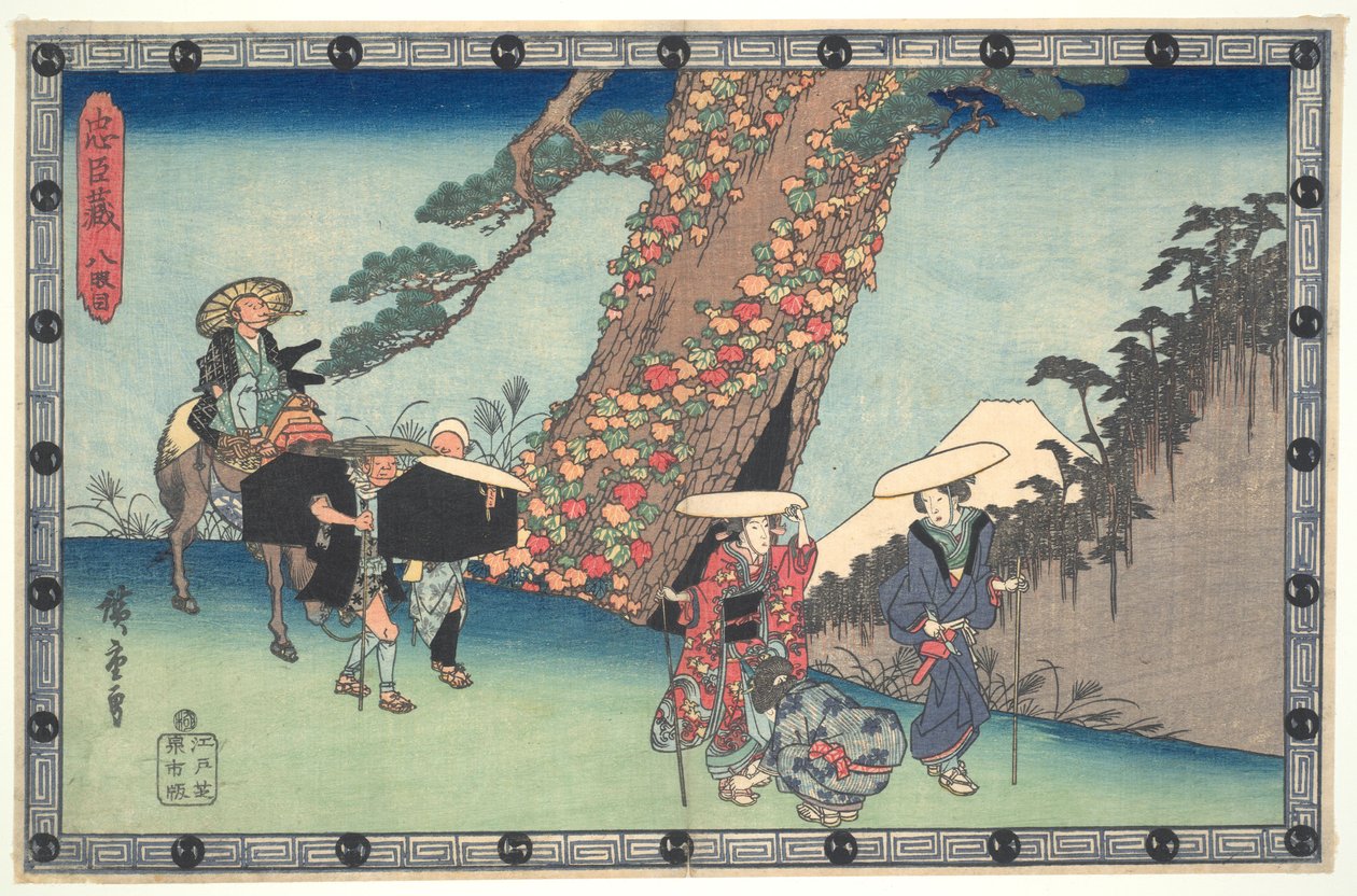 VIII. felvonás „A negyvenhét rónin hűséges szövetsége” sorozatból alkotó: Utagawa Hiroshige
