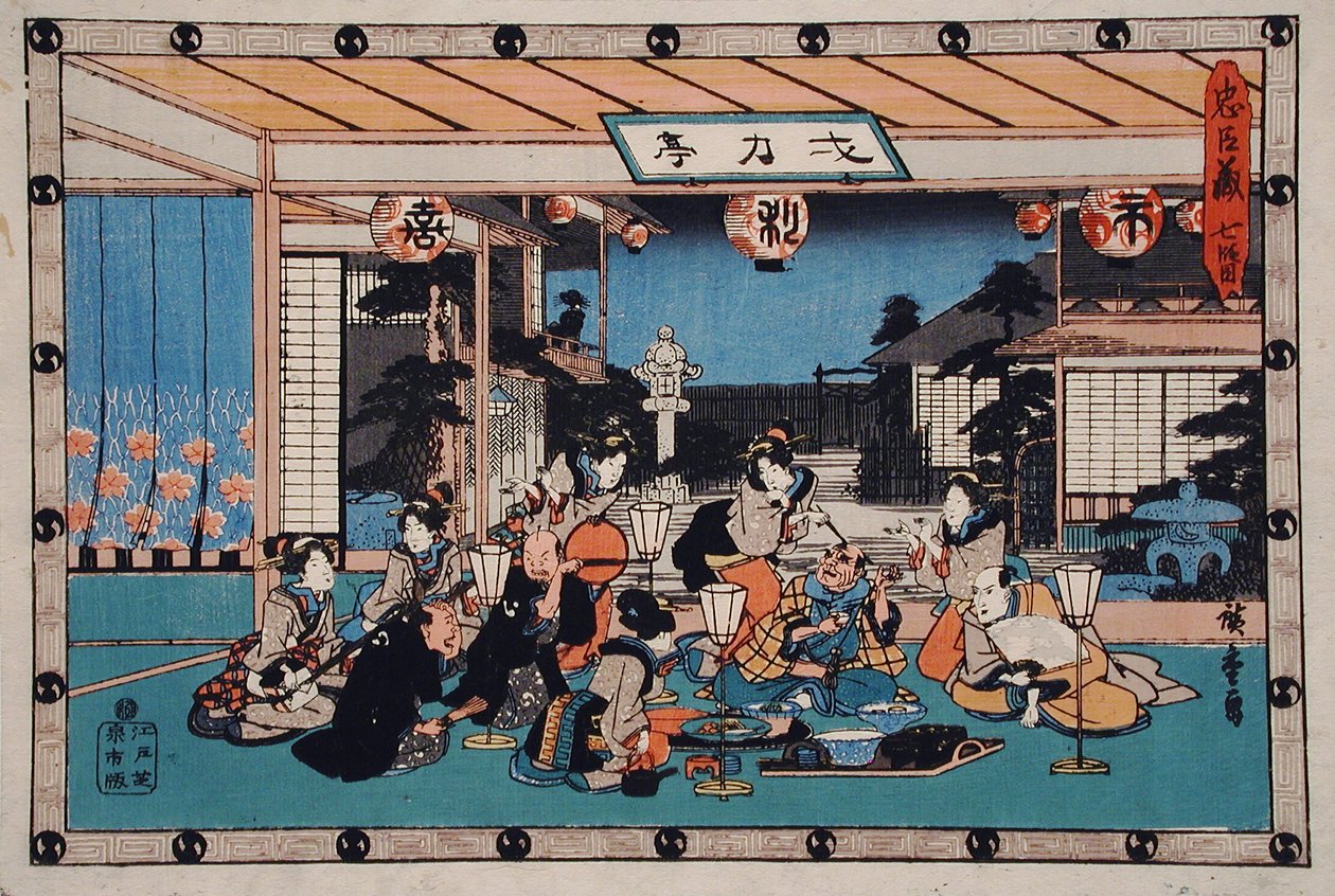 VII. felvonás: Vakmacska alkotó: Utagawa Hiroshige