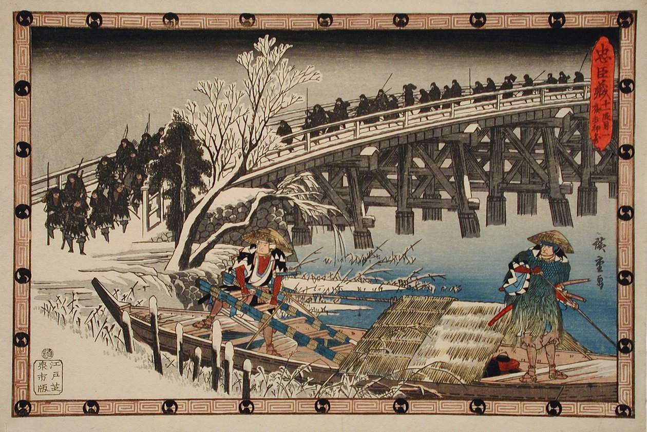 XI. felvonás, első jelenet: A éjszakai támadás folytatódik alkotó: Utagawa Hiroshige