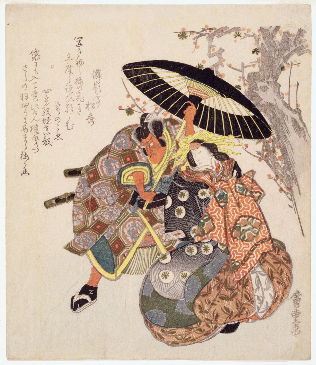 Színész (színes fatömbnyomat) alkotó: Utagawa Hiroshige