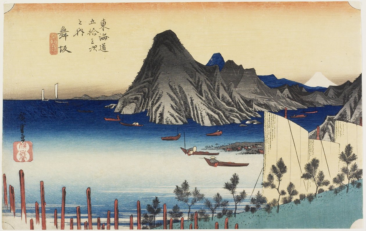 Imagiri tényleges képe, Maisaka, c. 1833 alkotó: Utagawa Hiroshige